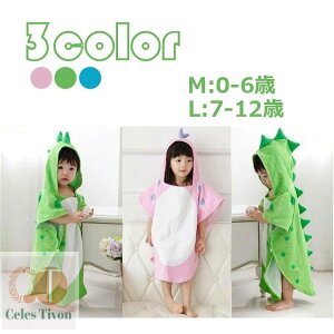 yzLbY oX[u  ̎q j̎q [EGA ȃoX[u Xt h Q  ǂ qp 3F N  tt