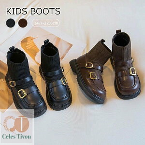 yzqu[c LbY ̎q V[gu[c qC \bNXV[Y tH[}C w  Ǝ \  ܎O sAm LbYC xr[C qpu[c 