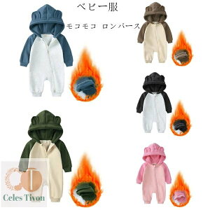 yzxr[ RR p[X Ԃ  ̎q j̎q  p[X h N pW} V jZbNX Jo[I[ 킢 N}̎ q V xr