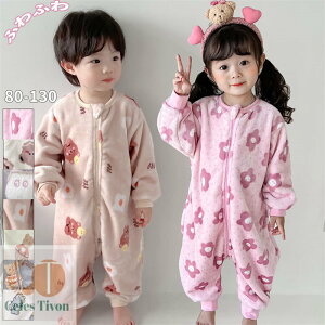 yzp[X OJ  ̎q j̎q ~  pW} LbY xr[  t@Xi[ pW} Rbg xr[ Opc Xibvqǂ EGA  80 90 100 110 120 