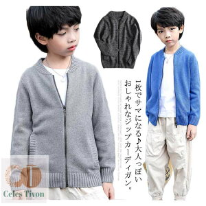 yzqǂ J[fBK jbg WbvAbv AE^[ WjA g OJ  110 120 130 140 150 160 HD N j̎q LbY