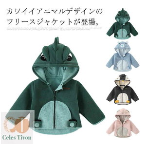 yzt[XWPbg LbY WPbg AE^[  {At[X N h   ӂӂ  Aj} AEghA q j̎q ̎q xr[