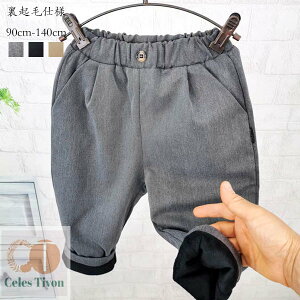 yzq j̎q N Y{ O[ ubN Opc LbY Y{  n N pc Z j qǂ g tH[} pc ʉ ʊw ~ JW