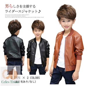 yz[Nт/Ȃ]LbY C_[X tFCNU[ j̎q AE^[ R[g q ǂ qǂ h V g H~ m[J[ C_[XWPbg