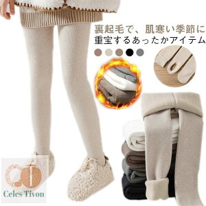 yzMX LbY ^Cc {gX WjA N  q K[Y LbY^Cc tH[} ʊw ʉ  h΍ _炩 o XgbLO Ci