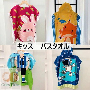 yzqp oX[u LbY oX^I  ̎q oX^I  ̎q j̎q [EGA N  tt Xt h C r[`  v[ 19F j̎q 