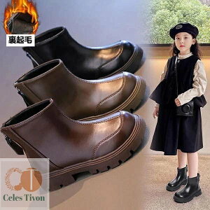 yzu[c LbY N q C ̎q tH~ V[Y V[gu[c   h g tH[}C w Ǝ   \  sAm LbYC 