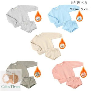 yzq ~ ZbgAbv jp hQ XEFbg+V[gpc 2_Zbg ̎q j̎q ʉ ʊw ^ ~ qp X|[cEFA o s X|[c 