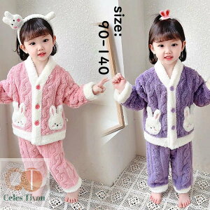 yzqǂpW} ̎q  ~   qǂ[EGA xr[ LbY OJ  |Pbgt  N  ㉺Zbg Q  Ɨp ct