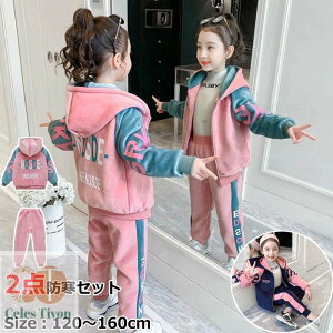 yzW[W LbY N ̎q ㉺ W[W 傫TCY  LbY q w W[W WjA ̎q X|[c ъԊwZ W[W g[i[ ZbgAbv t 