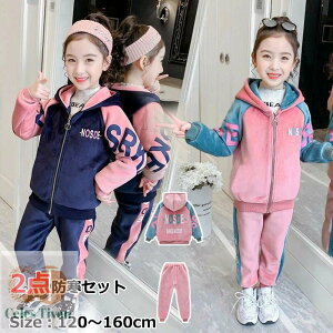 yzW[W ㉺Zbg N q LbY ̎q 2_ j̎q ̎q tH H p[J[ Y{ g[i[ X|[cEFA ^   AE^[ ̈ JWA