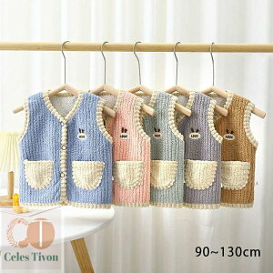 yzxr[ H~ R[g WPbg Ԃ  AE^[ EFA LbY xXg WPbg N y h g  ̎q j̎q R[g  h 㒅 