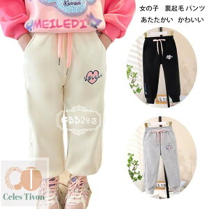 yzq  Y{ ̎q N pc 킢 ʉ ʊw ~ LbY {gX Y{ Opc  h N Y{ o oq ȎhJ p