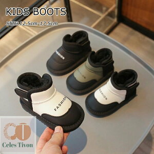 yz[gu[c Xm[u[c V[gu[c H~C ~ ̎q j̎q xr[ Ԃ g h JWA ʊw ۈ牀 ct ɂ qC LbYC  