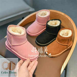 yz[gu[c LbY N qu[c ̎q V[gu[c Xm[u[c qC WjA xr[ V[Y TChSA  LbYu[c h LbYC qpu[c 