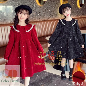 yzh N s[X ̎q vZX tH[} j v[g LbY  s[X JCC XEB[g VFn ؍q o oq ~s[X Pn 