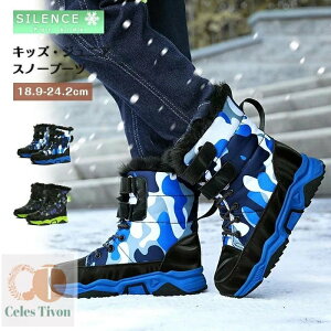 yzXm[u[c LbY ̎q Xm[V[Y WjA hV[Y C ~p h ۉ  ɂ C N C pu[c ̎q AEghA u[c ~