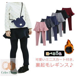 yzMX ^Cc LbY q NуMX XJ[gtpc N {A Rbg ̎q n ʉ ʊw \  H ~ ~jXJ[gtMX