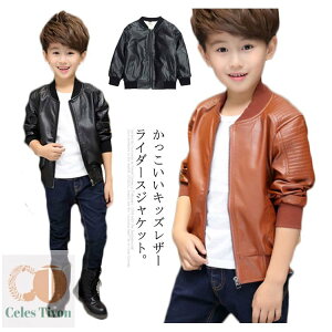 yzq C_[XWPbg U[WPbg {A j̎q LbY WjA N   g h  ʉ ʊw  V WPbg R[g u] PU