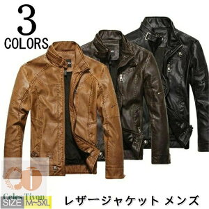 yzU[WPbg Y C_[XWPbg Y AE^[ Wp[ |Pbg tFCNU[ WPbg  W vW Y N ̓ H~ 