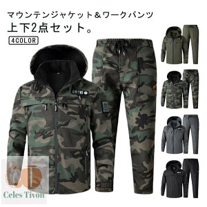 yz㉺Zbg N Y EChu[J[  h h ejXEFA StEFA H~ {A h  ƕ ~^[ }Eep[J[ Opc AEg