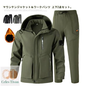 yz}EeWPbg  h ㉺Zbg N Opc ~^[ EChu[J[  }EeWPbg JWA Wp[ WPbg [Np