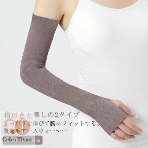 yzN A[EH[}[ rJo[ O ~ g ItBX A[Jo[  wȂ g A[Jo[ N V[g H O fB[X Y IT|[^