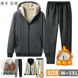 yzY ㉺ {A 2_Zbg Wbvp[J[ JWA N H~ Yt@bV AEghA ނ StEFA n  h M L XL 2XL 3XL 4XL 5XL O[ ubN X