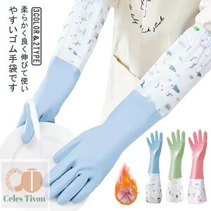 yzS O 3gZbg  􂢕   OX[u 䂪 u[ sN O[ H Lb`| gC| | N[jO  C|