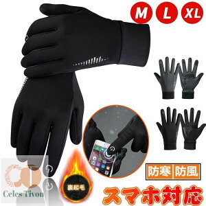 yzh hO[u ]ԃO[u  ^b`plΉ N ۉ H TCN oCN jO X|[c oR ʋΒʊw 3D ϖՐ C t H ~p 