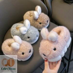 yzETM [V[Y Xbp LbY  킢 ̎q j̎q WjA qǂ ~ NьC {A  _炩 Ȃ ۈ牀   lp