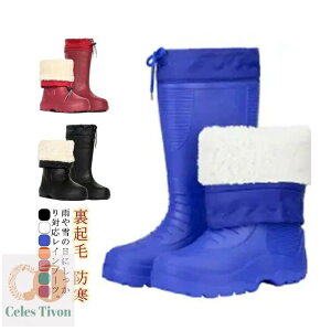 yzCu[c hu[c Y fB[X N AEghA _ ނ  V[Y ~J Ou[c jp  ƌC Ⴉ d Lb`p C g