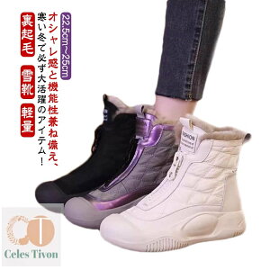 yzu[c fB[X Xm[u[c fB[X Ȃ u[c  h EC^[u[c V[g AEghA h ےg ~p ȌC C {Au[c N g 