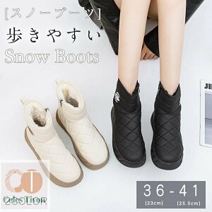 yzXm[u[c N fB[X Ȃ h XL[C ȌC  EB^[u[c TCht@Xi[ y ₷ ϖ  Ռz ₷ JWA 