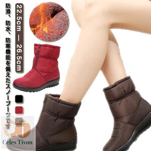 yzkC  Ȃ u[c  Xm[u[c h Xm[V[Y V[gu[c  ۉ y N {A p ₷ Ȃ ~  N ʋ 