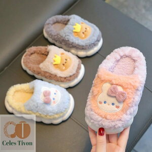 yzXbp LbY [V[Y  ӂӂ 킢 ̎q j̎q WjA qǂ ~ NьC {A  _炩 Ȃ ۈ牀   l