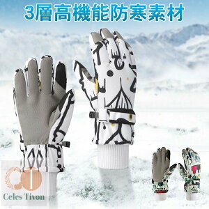 yz h ~ oCNʊw J  킢 TCY\ XL[ X}[gtHΉ X}z 5{w h ΍ N ʋ h~ hh 