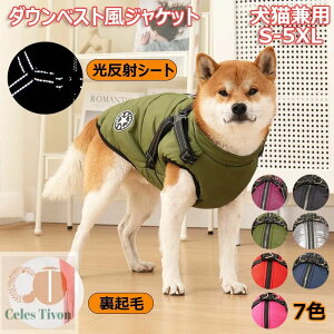 yzybg _ExXgWPbg ӂӂ N Ȃ hbOEFA p[J[ {A h ۉ g ~ h m n[lXt Ԍ˃V[gt Wbp[t