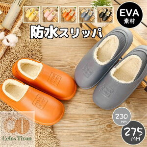 yz h 􂦂 Xbp  킢  EVA [V[Y C Jbv fB[X Y Xbp ~ N {A ӂӂ  ~ h  