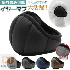 yzC[}t C[EH[}[ ~ h {A jbg Jo[  obNA[ RpNg XgXt[ h ۉ ߉\ ʋΒʊw AEghA jp ɒgӂ