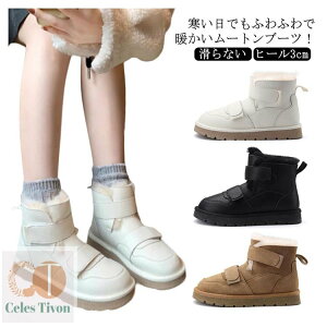 yzu[c fB[X [gu[c XG[h h q[3cm V[gu[c t@[ JWA C V[Y X|[c Ȃ ɂȂ N [Nu[c Xm[u[c