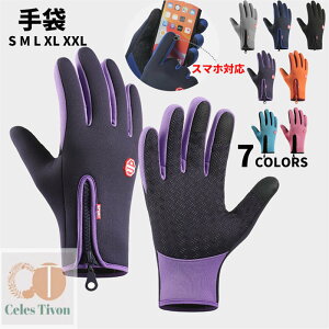 yz Ԃ h Y fB[X O[u X}z X}zΉ I[V[Y S7F ] oCN AEghA oR jZbNX ~ߋ@\t SEXXL h  