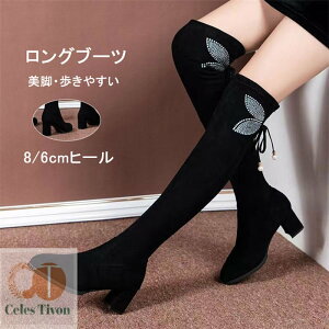 yzj[nCu[c u[c XG[h^b` V[Y u[c j[nC XG[h H~ ɂȂ Ȃ 傫TCY  N q[ nCq[ 6cmq[ 8cmq[ n r 