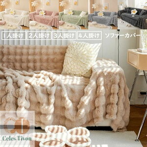 yzn \t@[Jo[ H~ i ɏ̔ k 1l| 2l| 3l| 4l| 唻 ̌^ \t@[ی {A N  @\ ѕz ې OK  6F