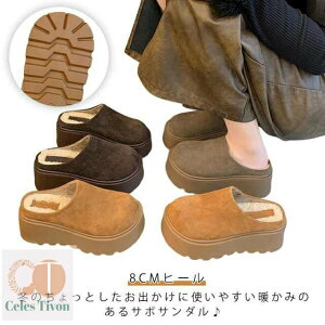 yzT{ T_ N  fB[X 8cmq[ {A h g y ƂȂ V[Y H ~ ItBXT_ ~[