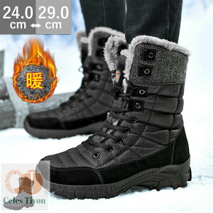 yzXm[u[c Y hC Ȃ  EB^[u[c  y Ȃ ₷ ₷ h JWA ȌC C {Au[c C N [Nu[c 