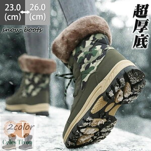 yzH ~ Xm[u[c {Au[c fB[X Y EhgD N fB[XC YC V[Y ҂ݏグu[c Ou[c ΍ C ȌC  Ou[c 