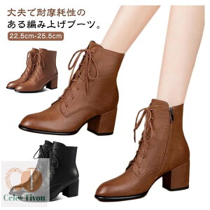 yzu[c fB[X V[gu[c C [XAbv ҂ݏグu[c g H ~ t ₷ ߃q[ ANu[c TChWbp[ r N  Ȃ