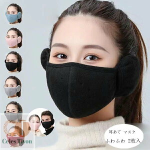 yz }XN EH[}[ Y fB[X  N h NX}X 킢 H ~ g g ʊw ʋ WjA G  }XN  sN  D ZD 