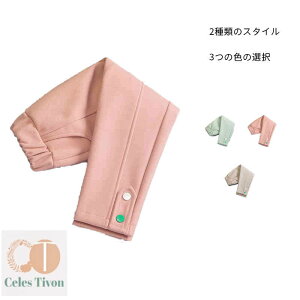 yzq pc LbY H~ Nуpc n xr[pc pc {gX JWApc Vv EGXgS Xg[gpc JWA  ł